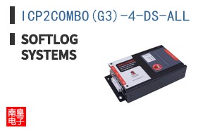 ICP2COMBO(G3)-4-DS-ALL